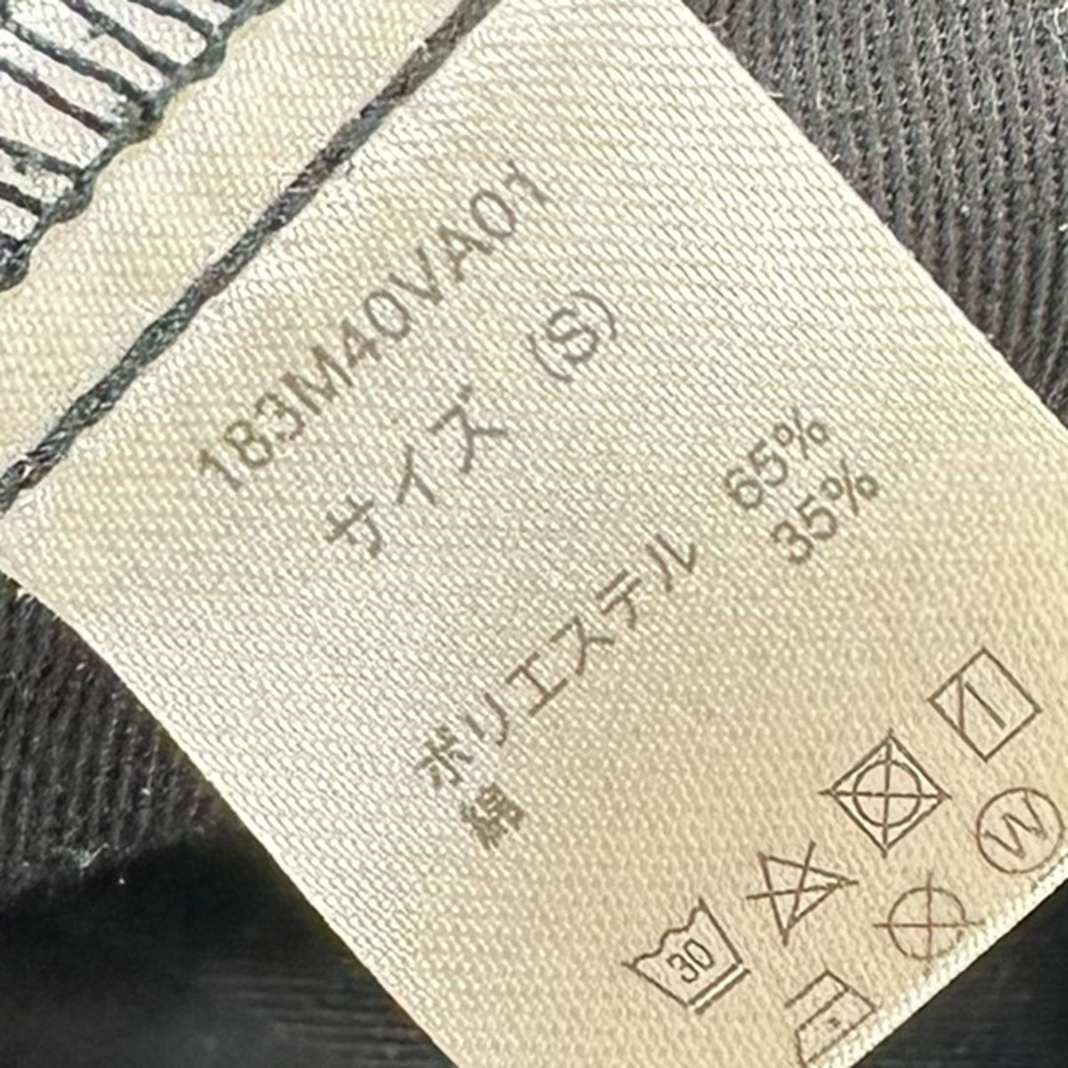 DICKIESタックパンツ183M40VA01