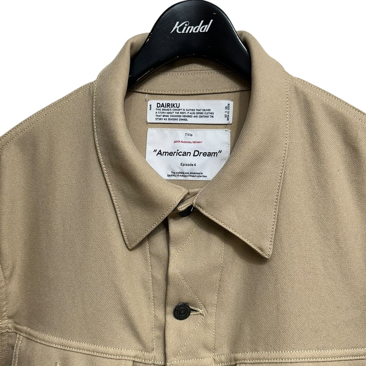 DAIRIKU(ダイリク) Regular Polyester Jacket19AW J-5 19AW J-5