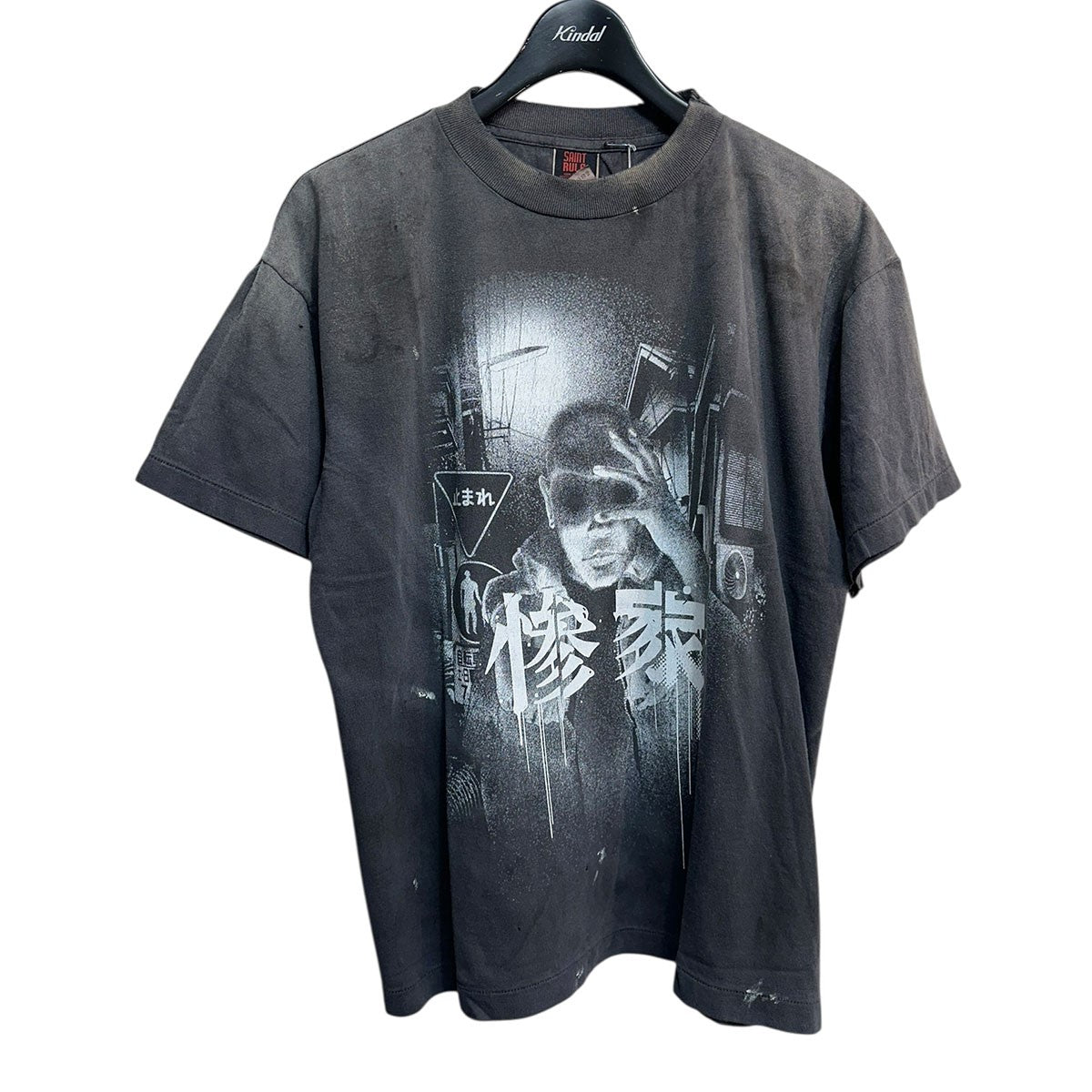 SAINT MICHAEL 25AWGS SS TEE／惨家-zangeエイジング加工プリントTシャツSM-HR1-0000-C25 古着・中古-1枚目のアイテム画像