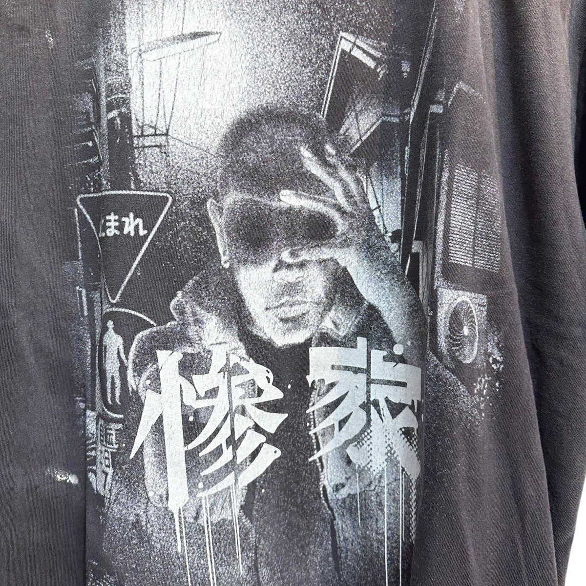 SAINT MICHAEL 25AWGS SS TEE／惨家-zangeエイジング加工プリントTシャツSM-HR1-0000-C25 古着・中古-4枚目のアイテム画像