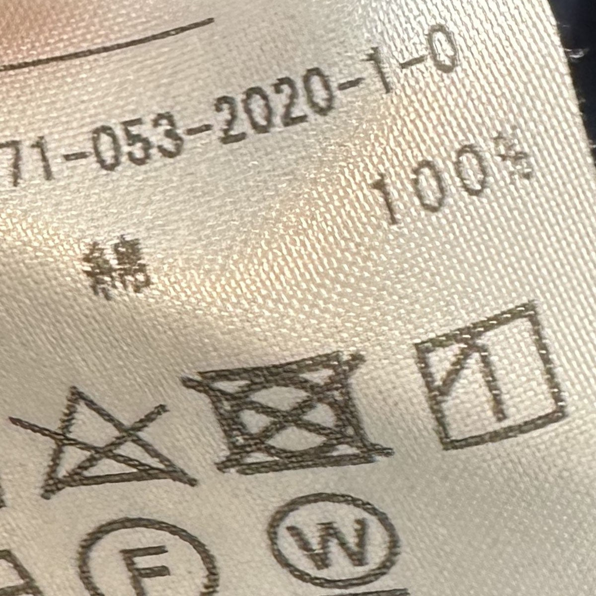 クルーネックTシャツ23-071-053-2020-1-0