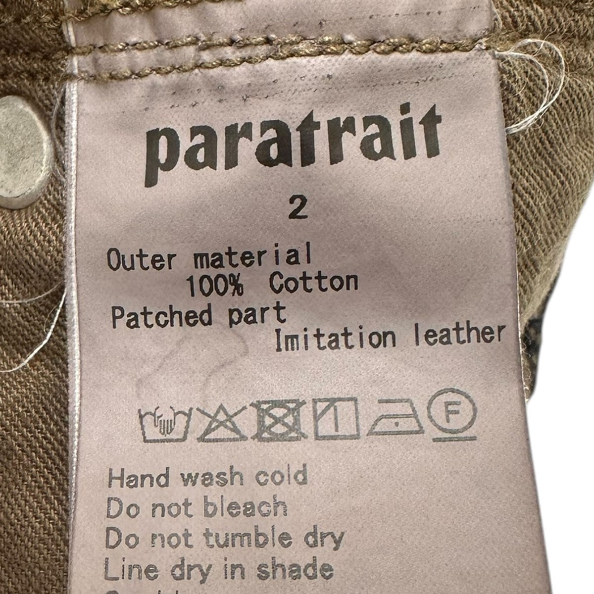 25AWMAD SASHIKO DENIM PTマッドサシコデニムパンツPT25A151