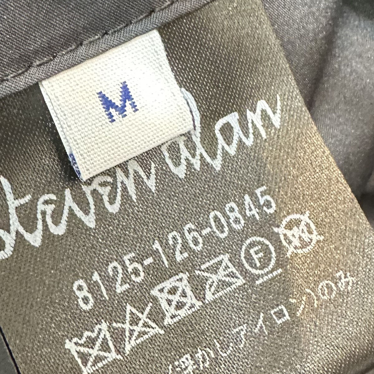 24AWダルマ バルカラー ジャケット中綿ジャケット8125-126-0845