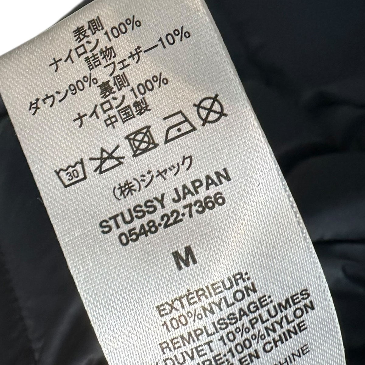 REVERSIBLE QUILTED VESTリバーシブル中綿ベスト115695