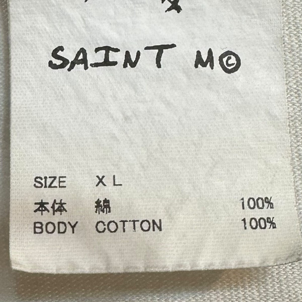 SAINT MICHAEL×Denim Tears DT SS TEE／LIVES CREWデニムティアーズTシャツSM-YS8-0000-C01 古着・中古-5枚目のアイテム画像