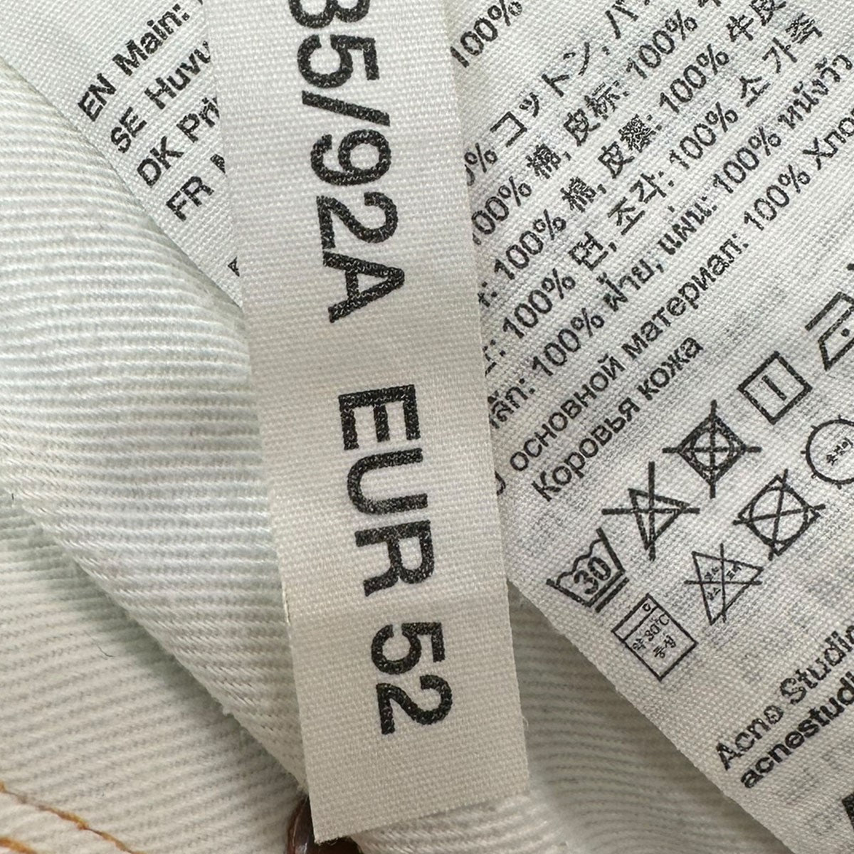 ACNE STUDIOS 2023M FN ShorebreakSUPER BAGGY FIT JEANSB00388 古着・中古-7枚目のアイテム画像