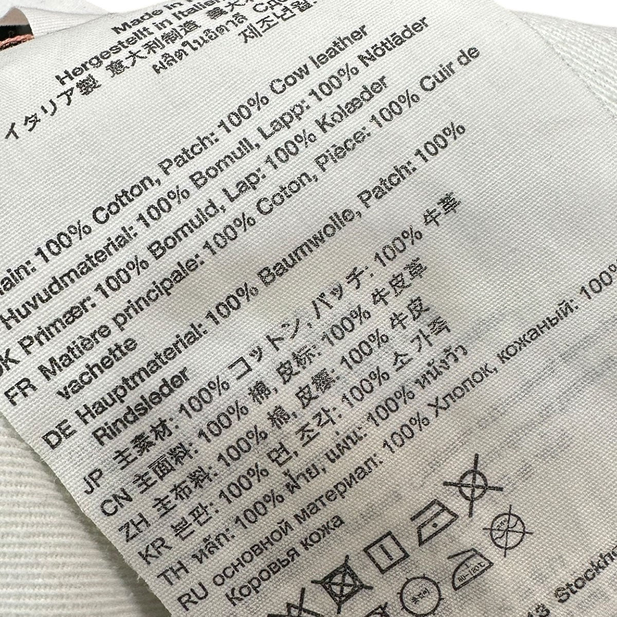 ACNE STUDIOS 2023M FN ShorebreakSUPER BAGGY FIT JEANSB00388 古着・中古-8枚目のアイテム画像