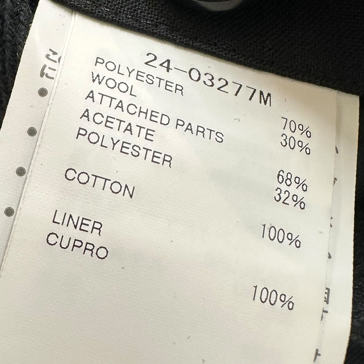 sacai 24SSSuiting Shortsショートパンツ24-03277M 古着・中古-5枚目のアイテム画像
