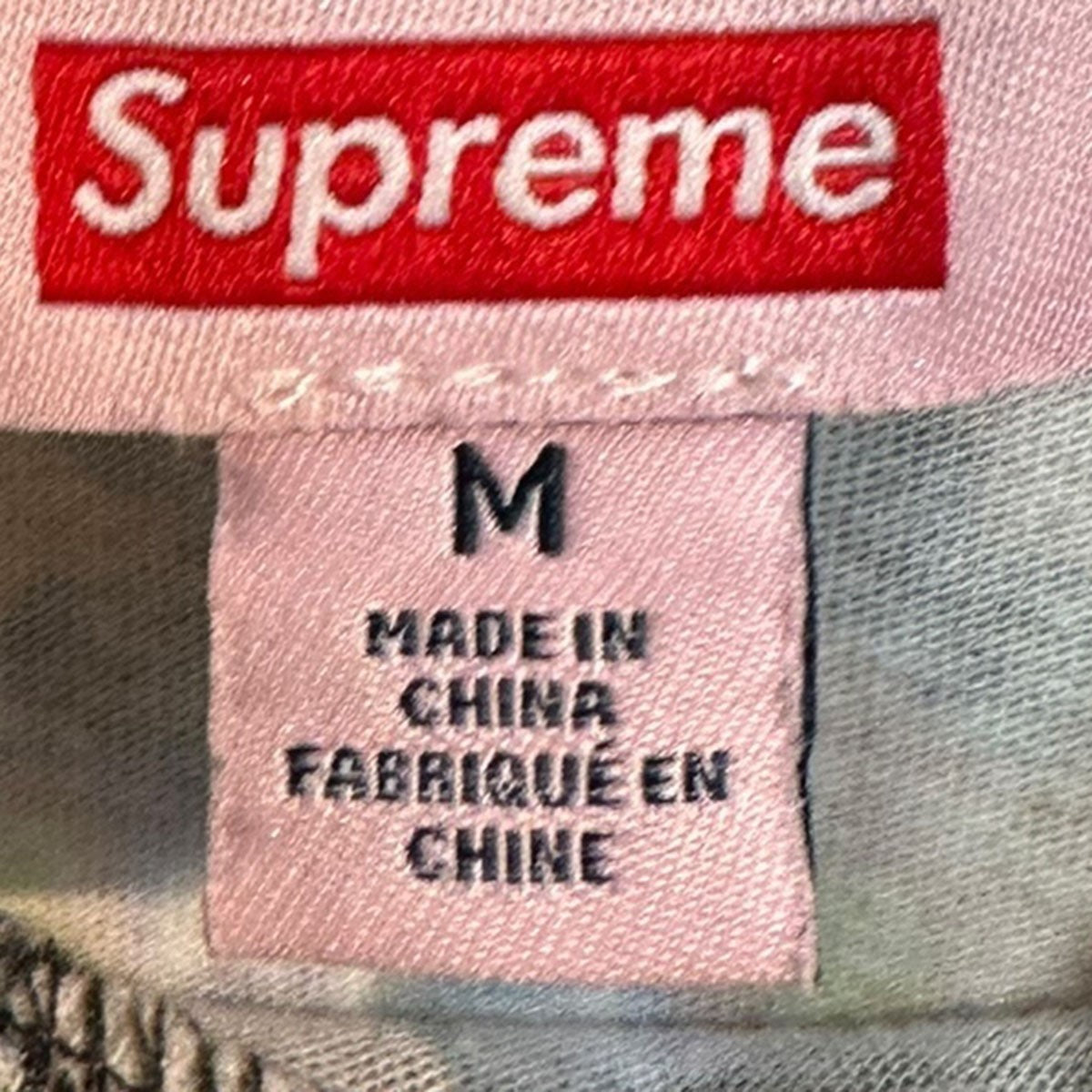 Supreme×MARTINE ROSE 24AWS／S TOPダブルネーム総柄Tシャツ 古着・中古-5枚目のアイテム画像