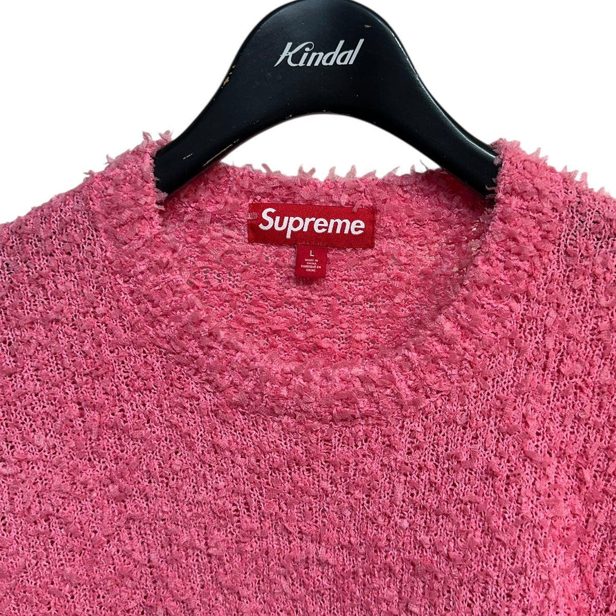 Supreme 25SSTextured Arc Sweaterテクスチャードアーチロゴセーター 古着・中古-3枚目のアイテム画像