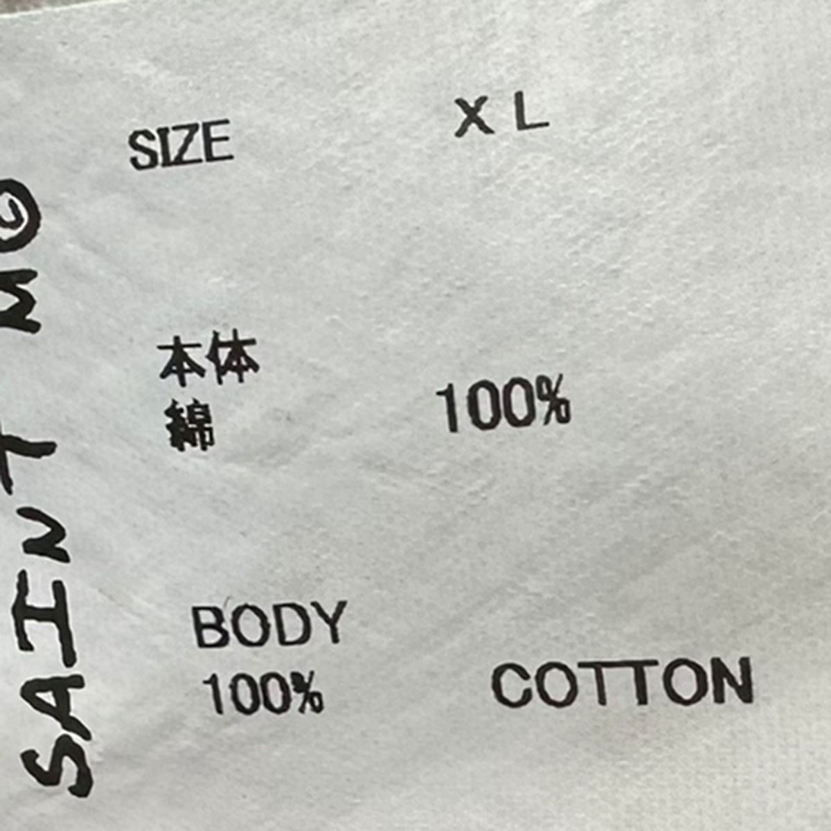 SAINT MICHAEL 24AWSS TEE KISSヴィンテージ加工プリントTシャツSM-YS1-0000-009 古着・中古-5枚目のアイテム画像