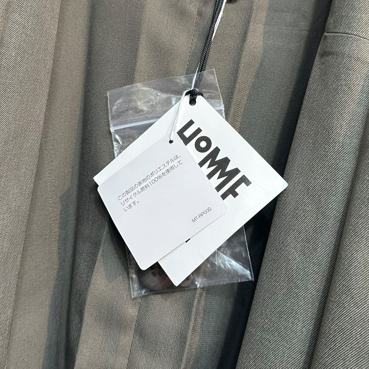 HOMME PLISSE ISSEY MIYAKE EDGE ENSEMBLEプリーツジャケットHP53FD160 古着・中古-4枚目のアイテム画像