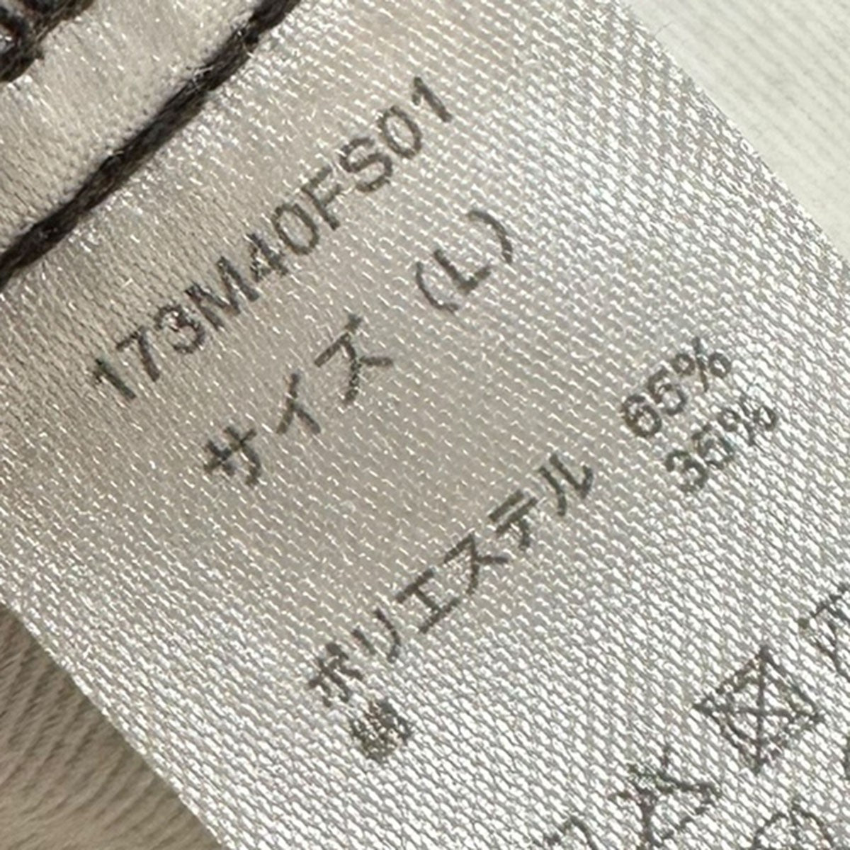 G874 COTTON TWILLPANTコットンツイルパンツ