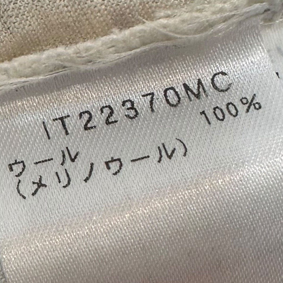 Icebreaker 150 SS TEメリノウールTシャツIT22370MC 古着・中古-5枚目のアイテム画像