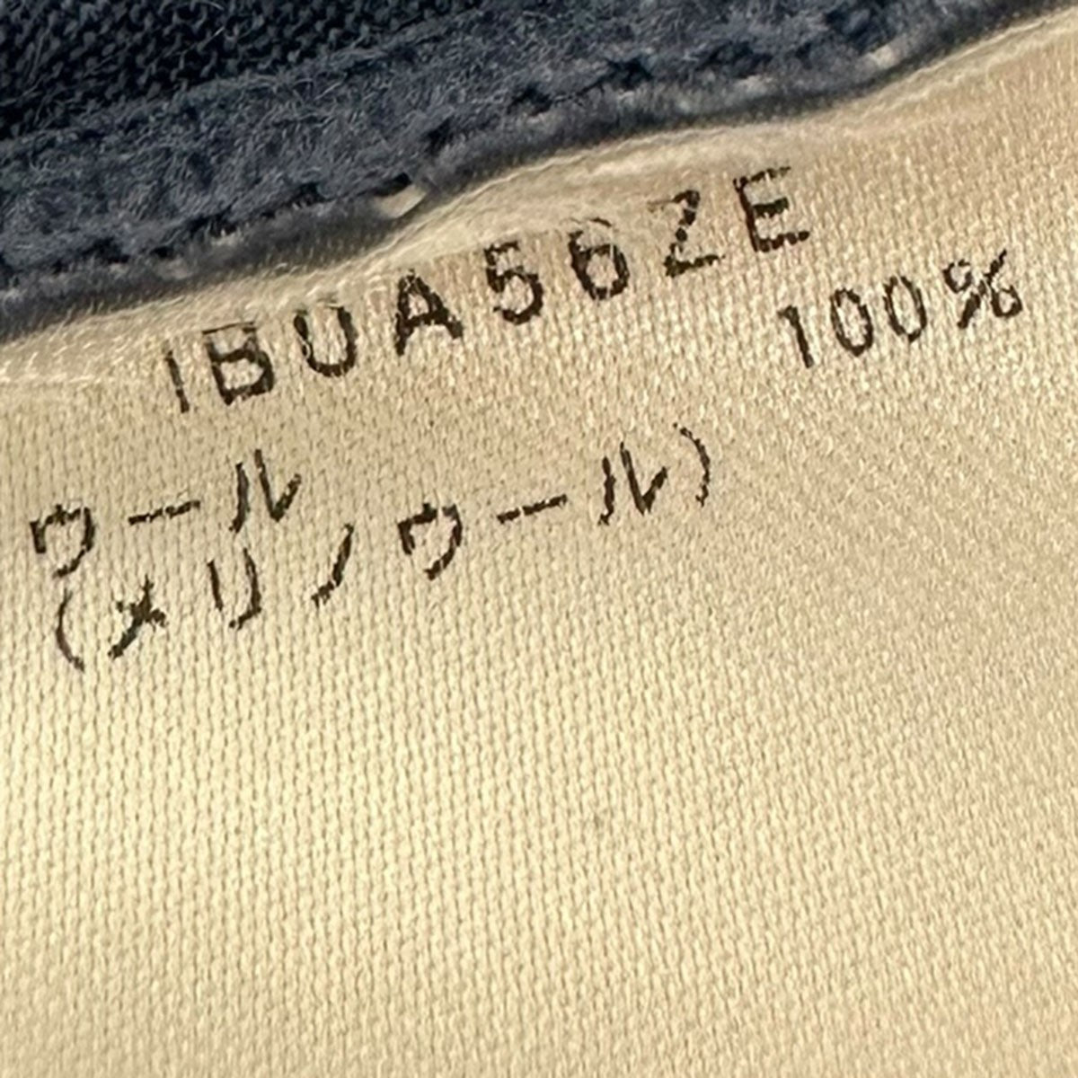 メリノ 150 ショートスリーブ ティーメリノウールTシャツIB0A56ZE