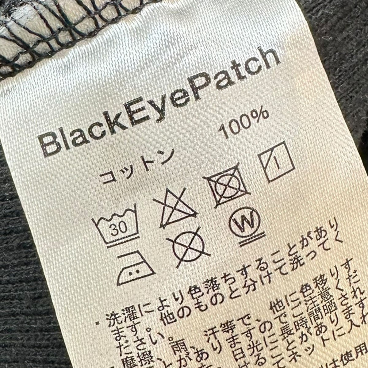 BlackEyePatch(ブラックアイパッチ) SMALL OG THERMAL ZIP HOODIE