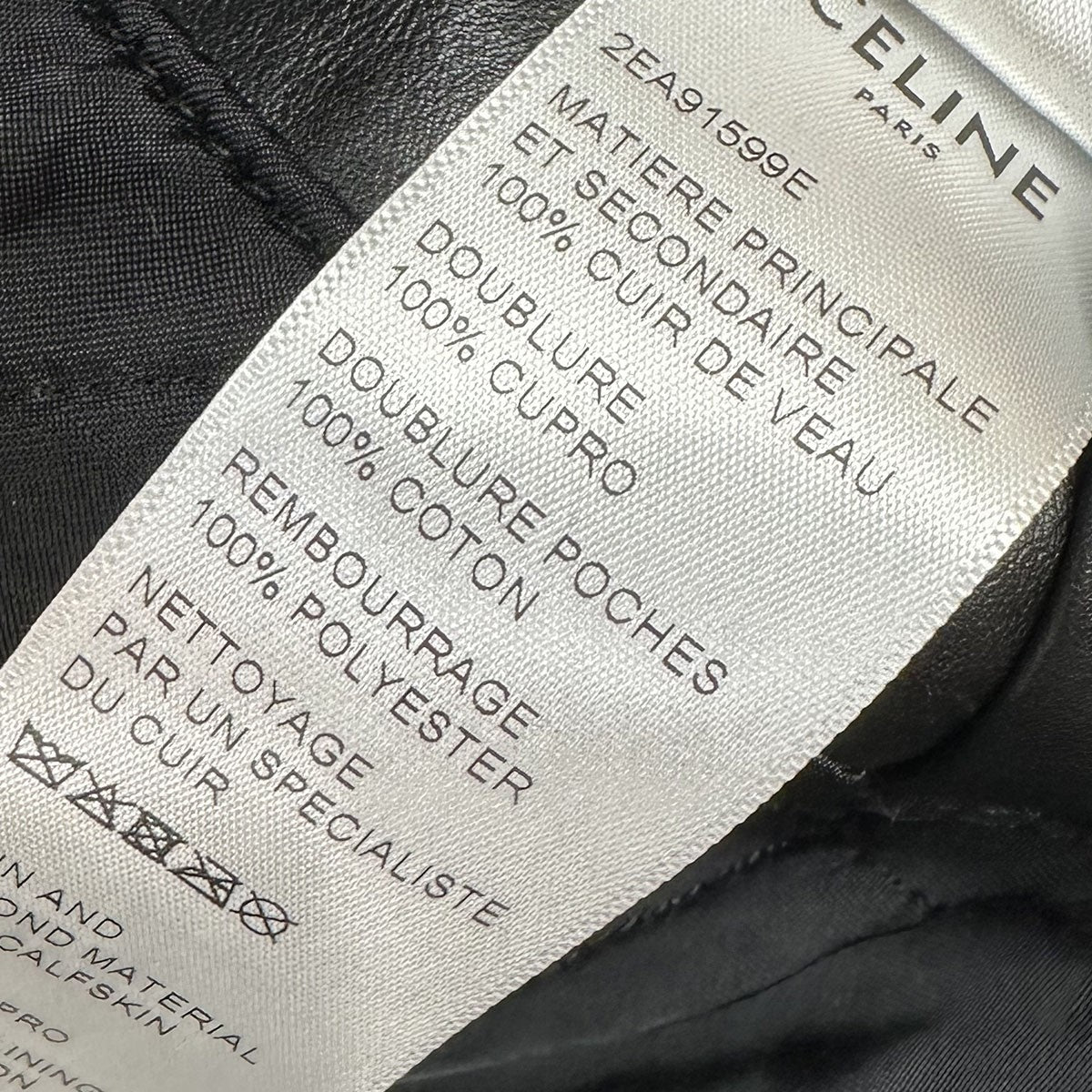 CELINE 22SSOversized Biker Jacketレザーライダースジャケット2EA91599E 古着・中古-7枚目のアイテム画像