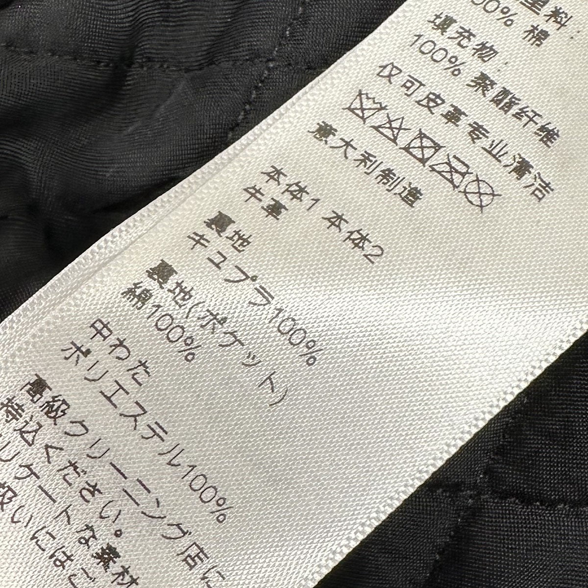 CELINE 22SSOversized Biker Jacketレザーライダースジャケット2EA91599E 古着・中古-9枚目のアイテム画像