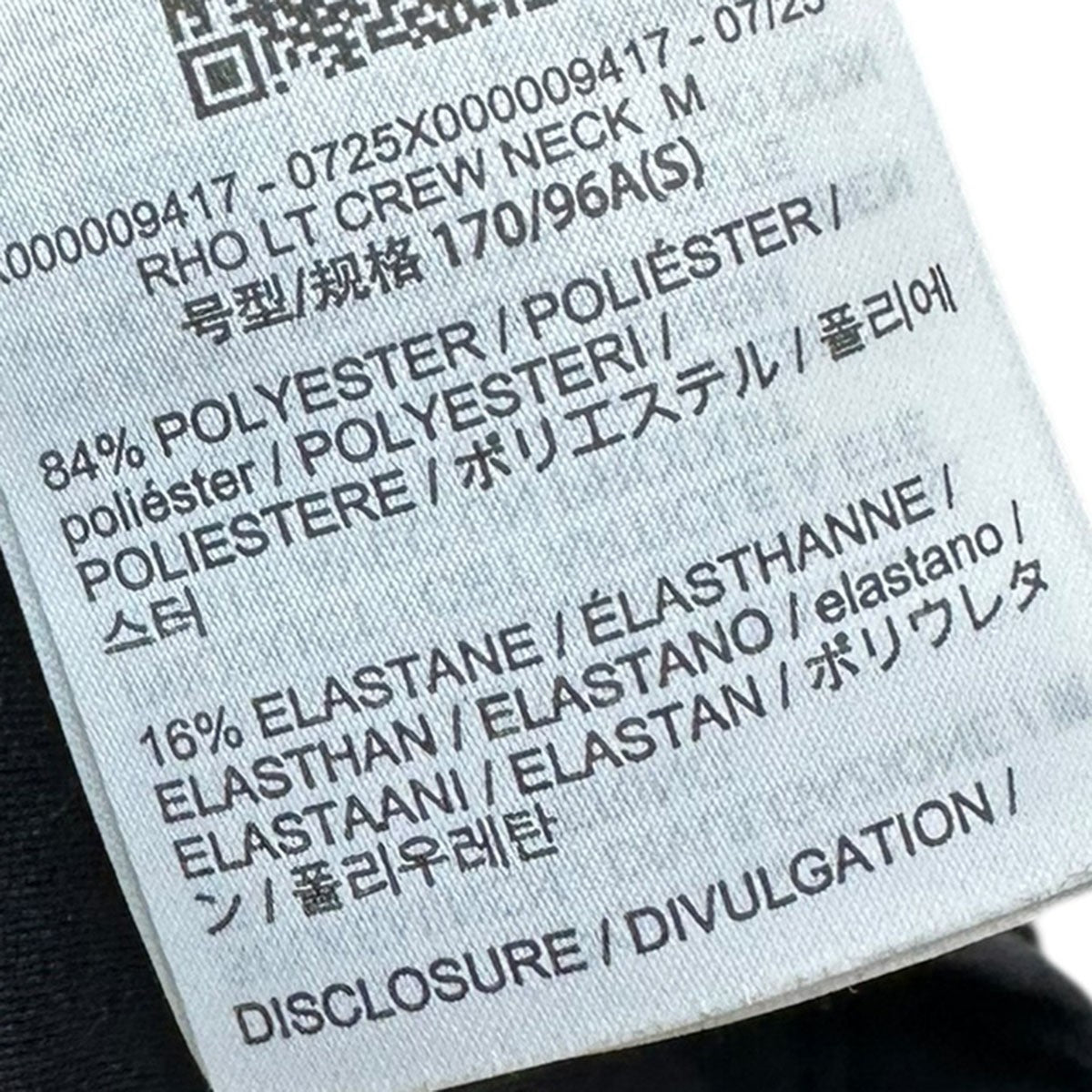 RHO LT CREW NECK長袖TシャツX000009417