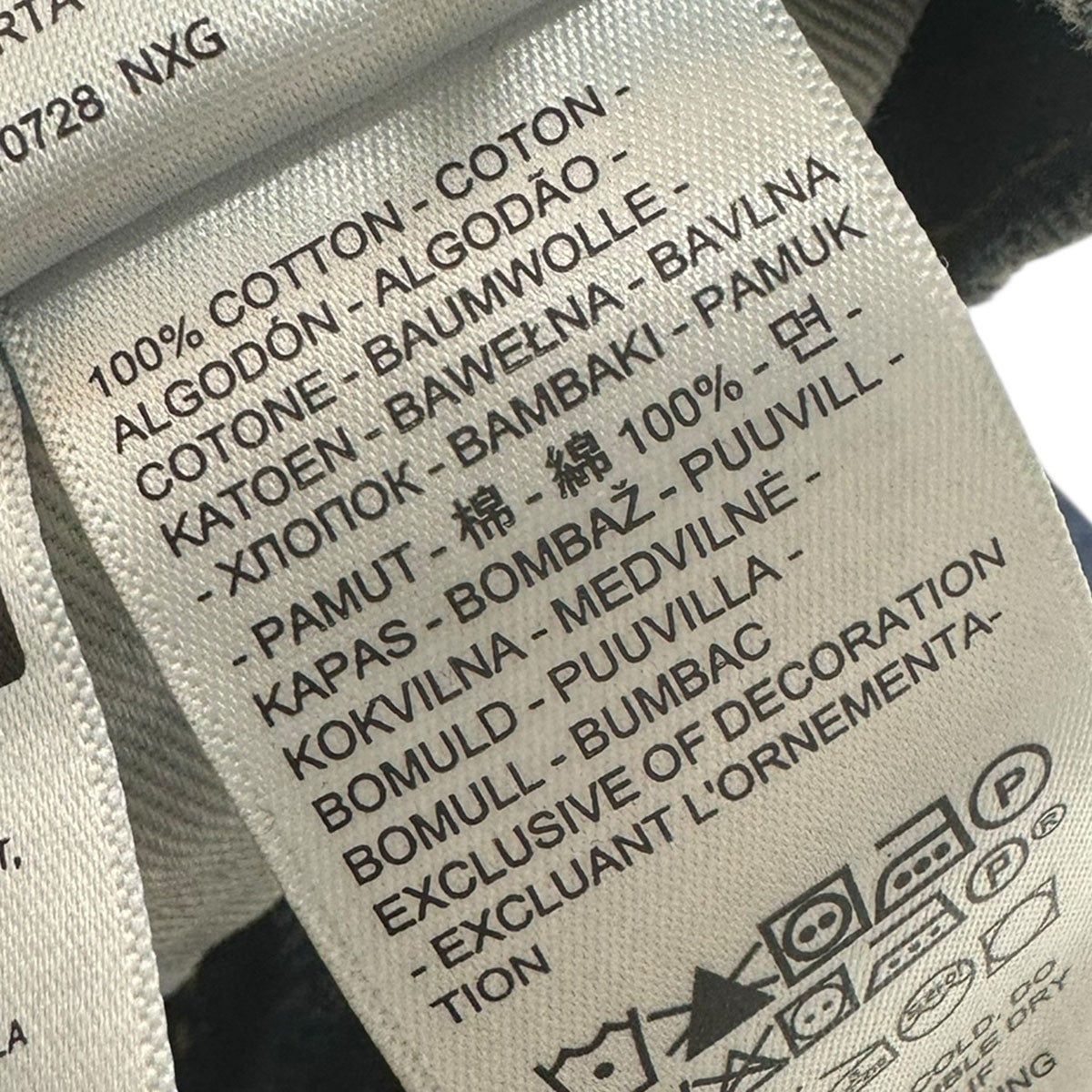 568 ルーズストレートジーンズデニムパンツPC9-29037-0095