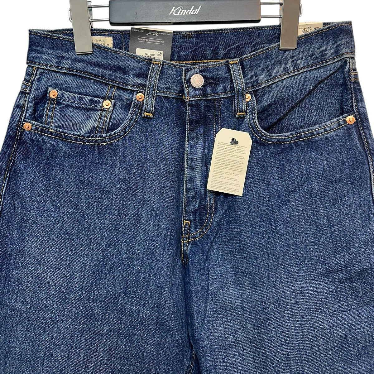 568 ルーズストレートジーンズデニムパンツPC9-29037-0095