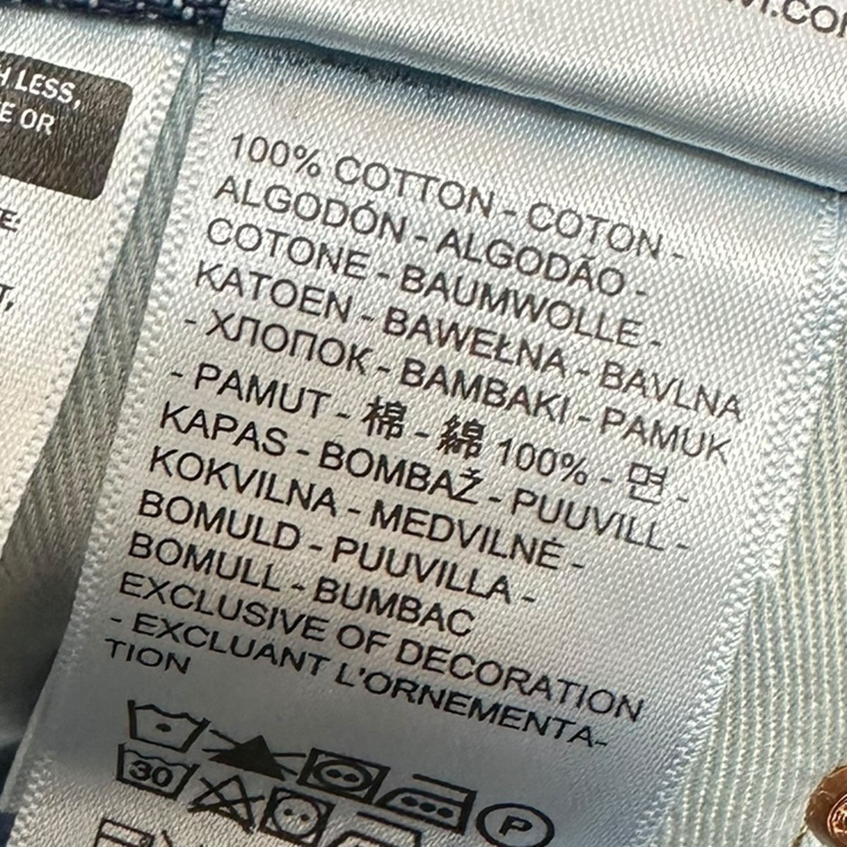 568 ルーズストレートジーンズデニムパンツPC9-29037-0095