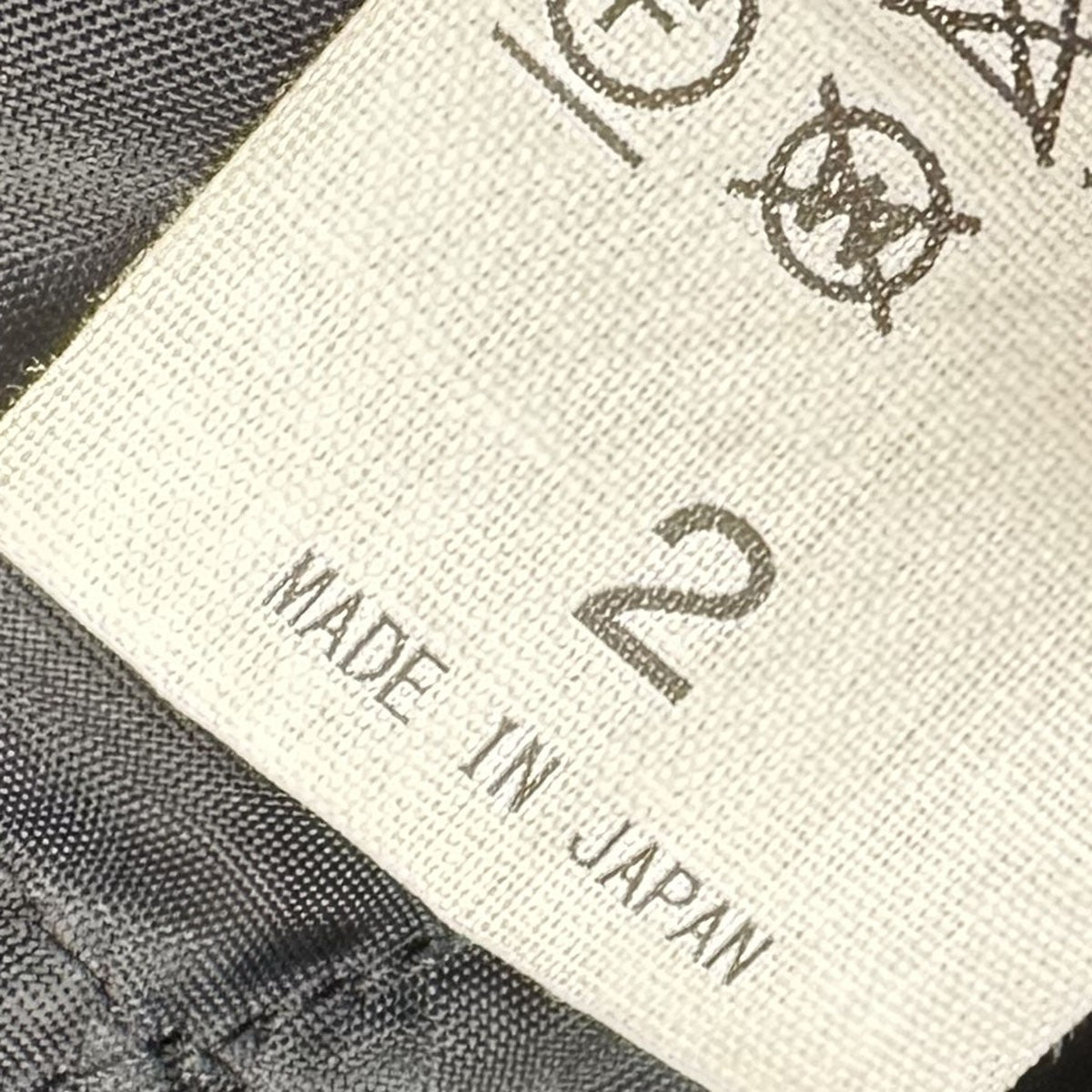24AWDORMEUIL ROYAL11 STRIPE COVERALLドーメルロイヤル11ピンストライプ中綿キルティングカバーオールCCEA15UNI