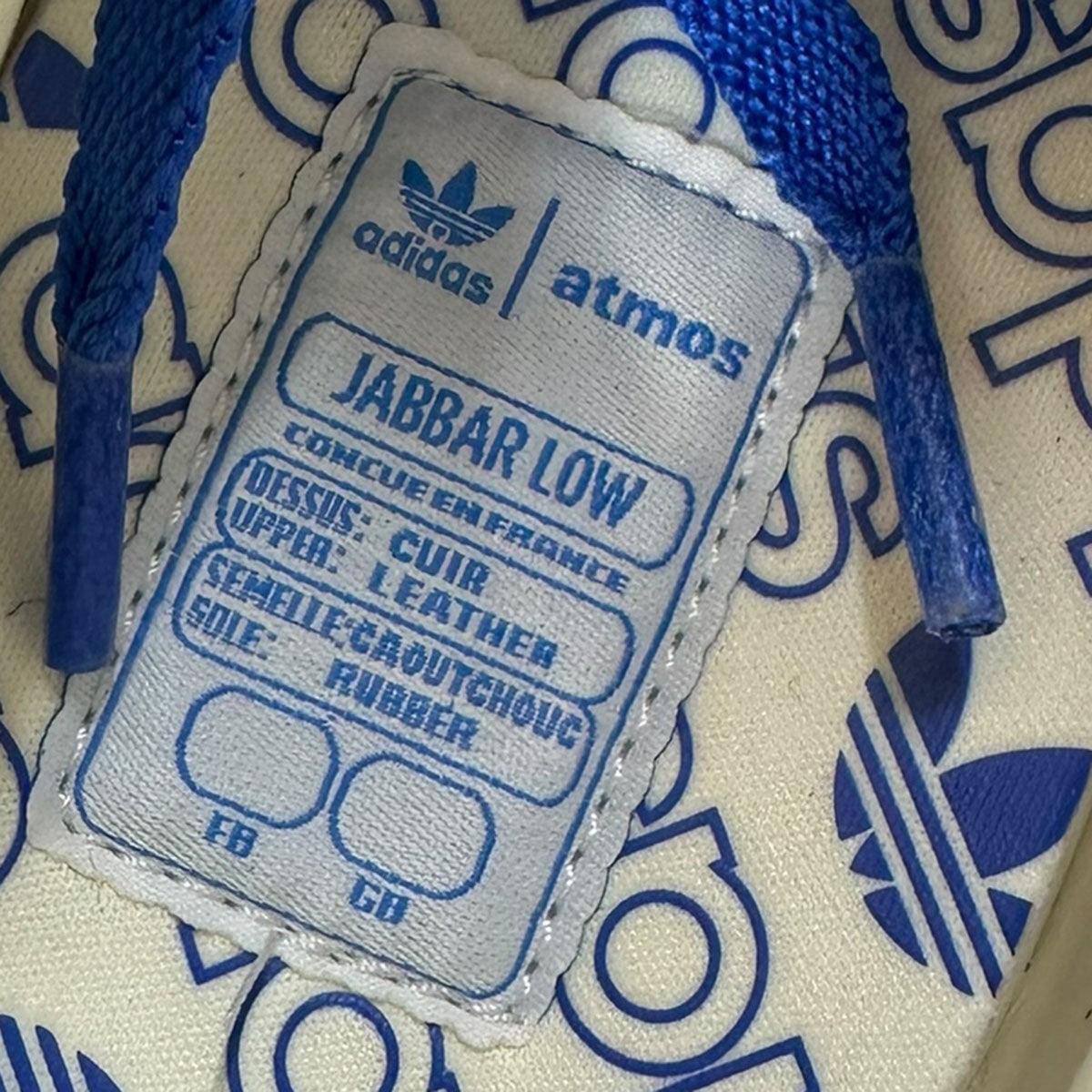 adidas JABBAR LO ATMOSジャバーローアトモススニーカーIH3362 古着・中古-7枚目のアイテム画像