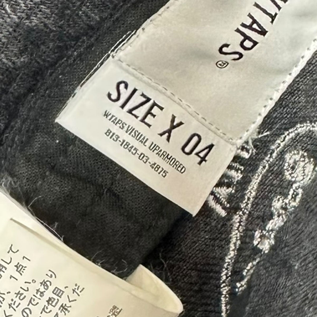 WTAPS(ダブルタップス) JUNGLE 03バケットハット232HCDT-HT20 232HCDT