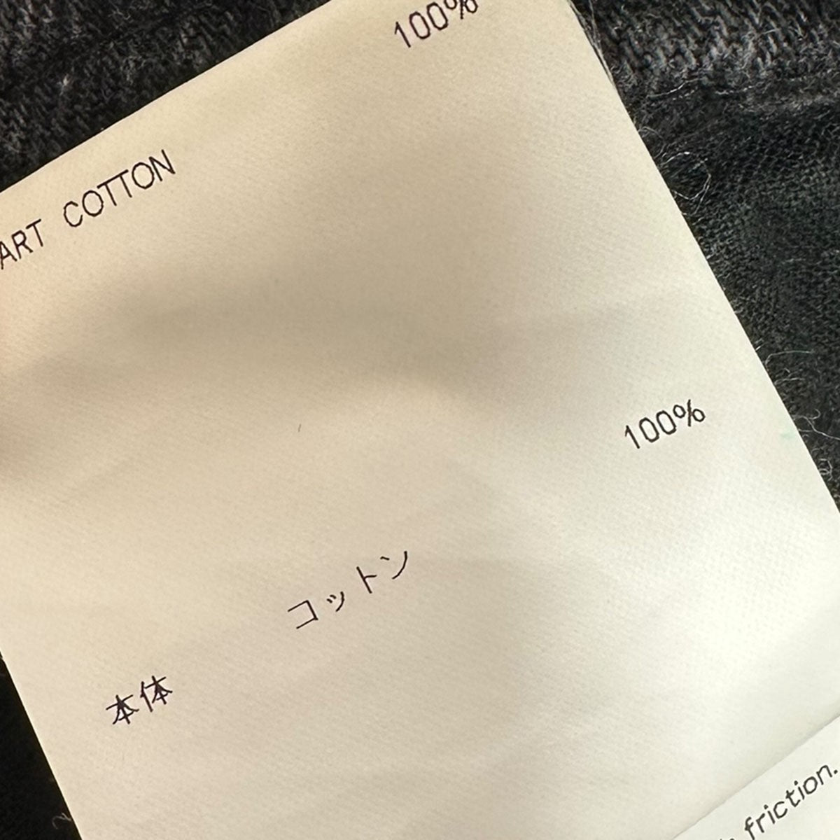 WTAPS(ダブルタップス) JUNGLE 03バケットハット232HCDT-HT20 232HCDT