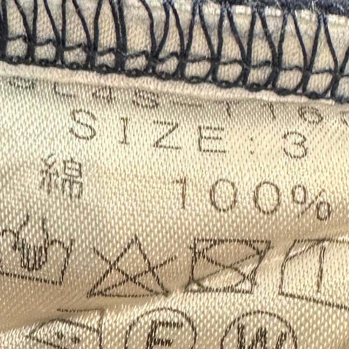 SLOANE 60／2 コットン天竺 UV TシャツSL4S-T163 古着・中古-4枚目のアイテム画像