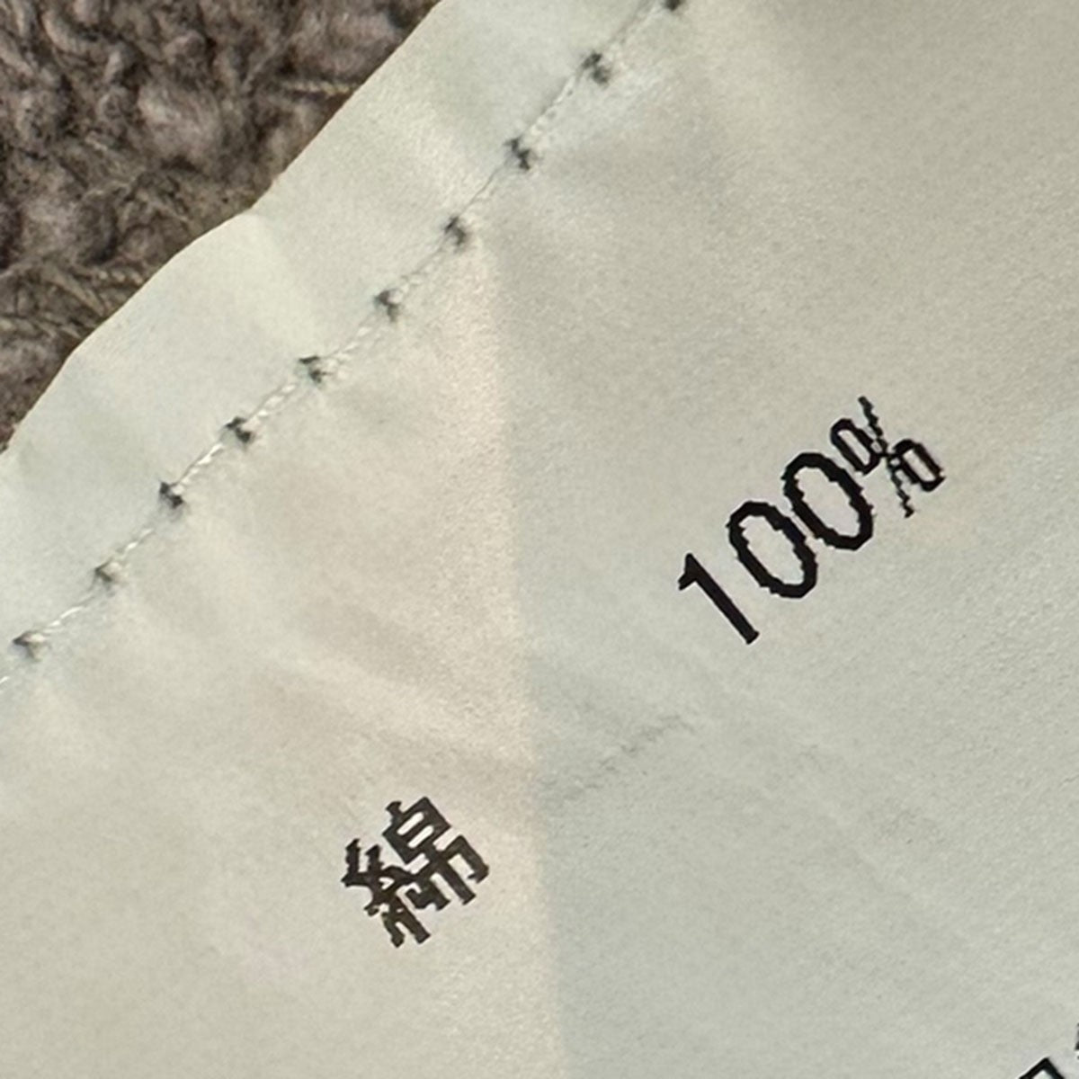 C．J Vintage Sweat Polo Shirtsヴィンテージ加工スウェットポロシャツ