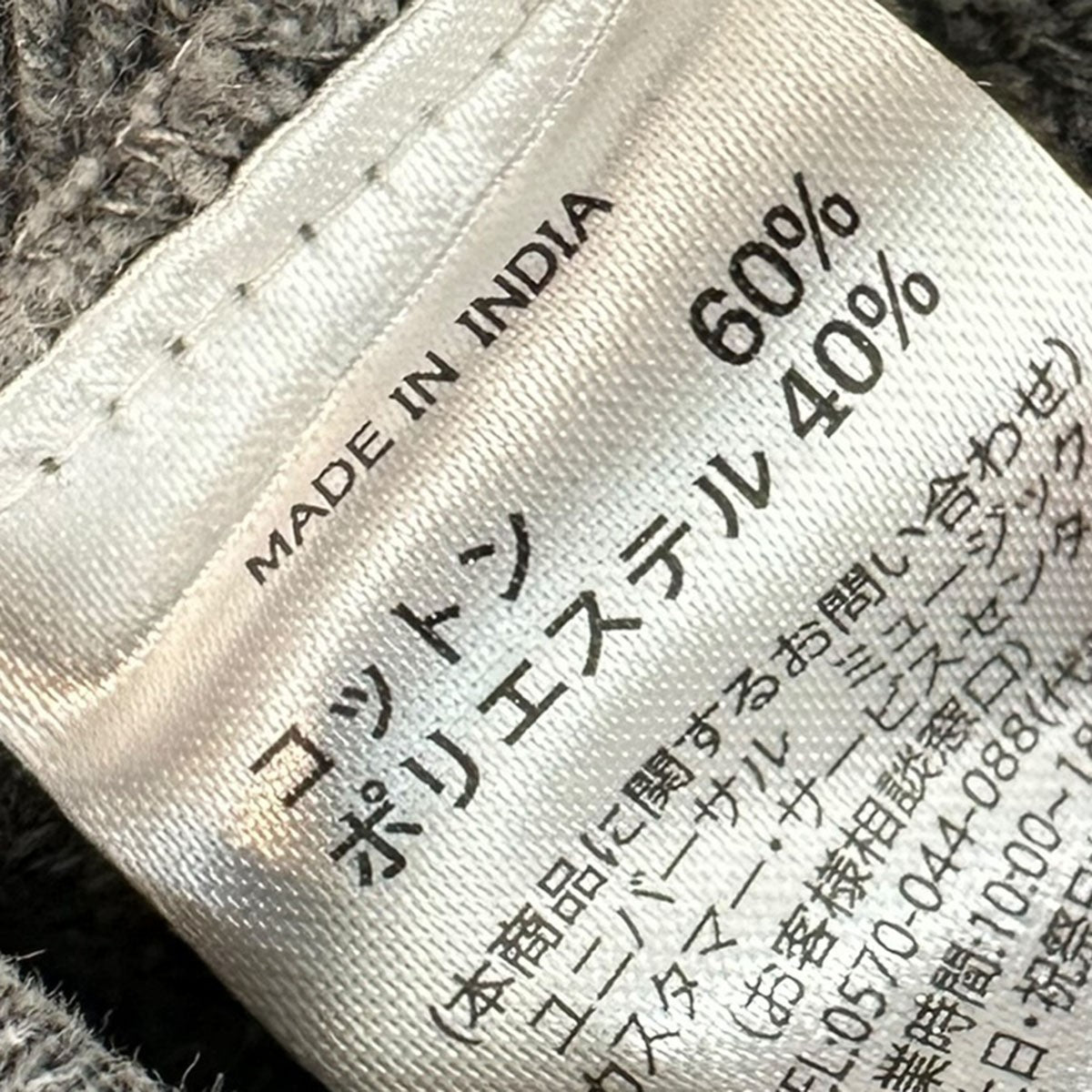 The Rolling Stones Eras Collage Tongue Hoodieヴィンテージウォッシュ加工プルオーバーフーディー