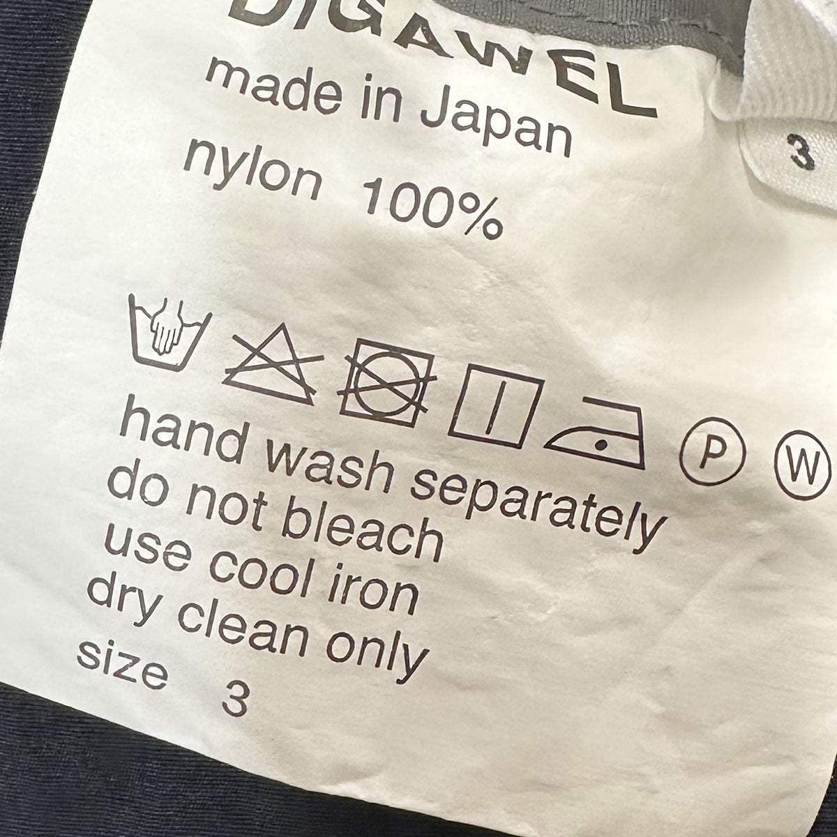 DIGAWEL BAGGY SHORTSバギーショーツ 古着・中古-5枚目のアイテム画像