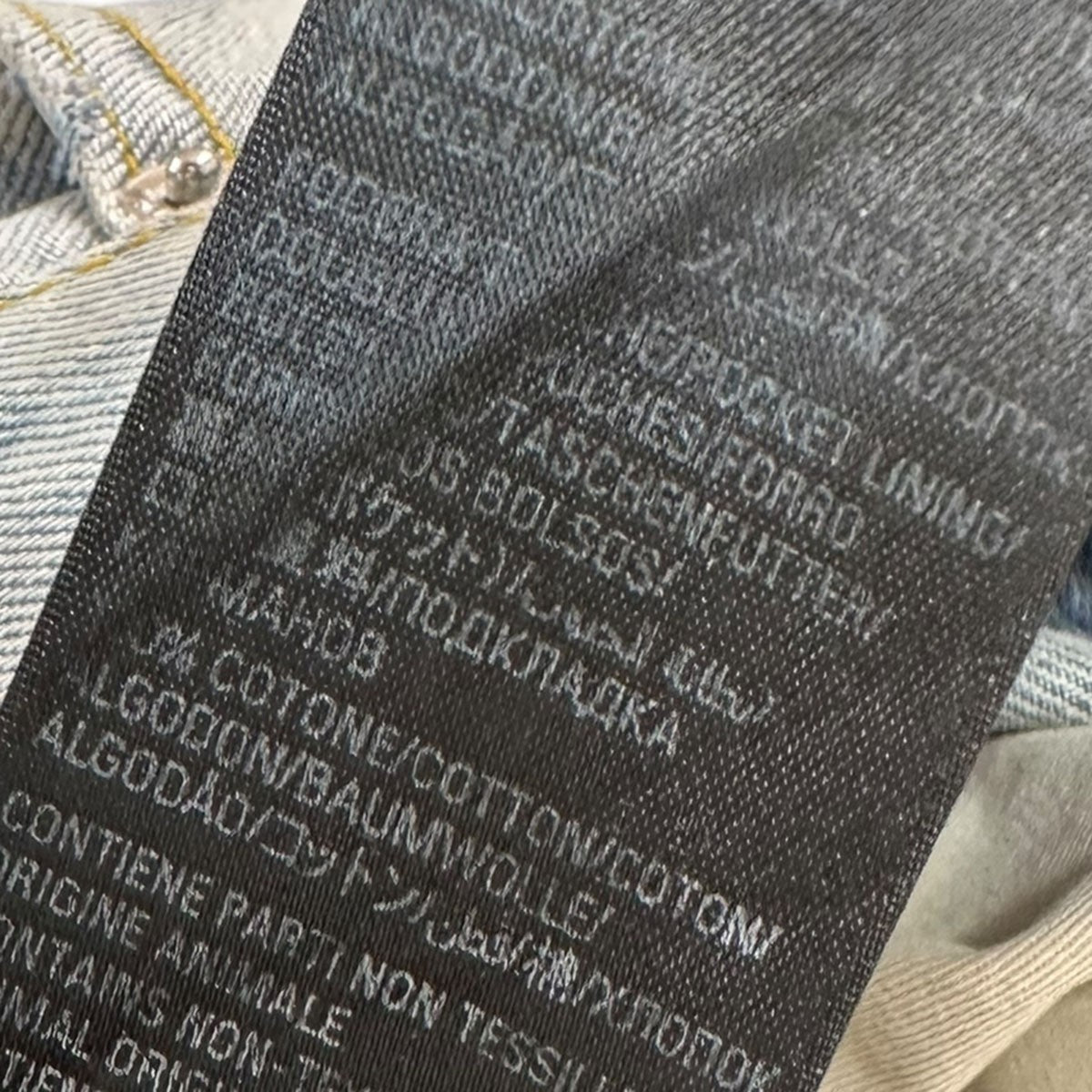 BALENCIAGA BAGGY PANTSバギーデニムパンツ773763 古着・中古-6枚目のアイテム画像