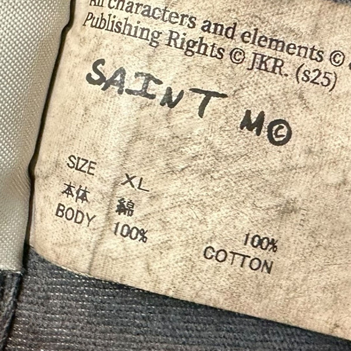 SAINT MICHAEL 25AWCHAMBER OF SCRT HP SS TEEハリーポッタープリントTシャツSM-HR1-0000-C46 古着・中古-6枚目のアイテム画像