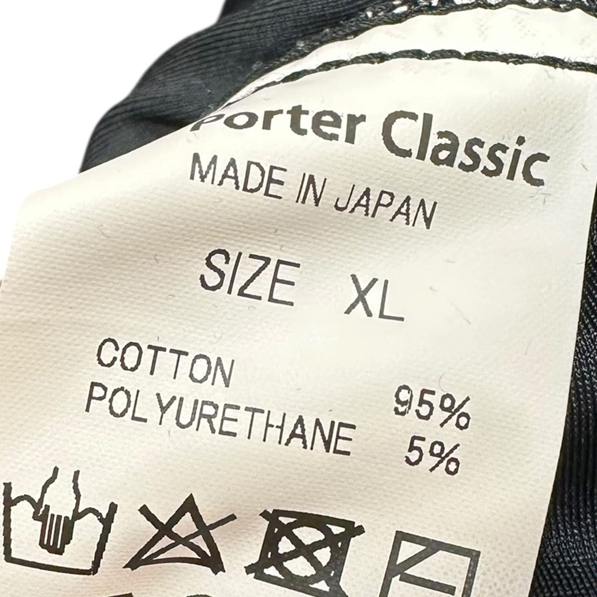 Porter Classic SASHIKO ORIGINAL WIDE PANTS刺し子オリジナルワイドパンツ 古着・中古-7枚目のアイテム画像