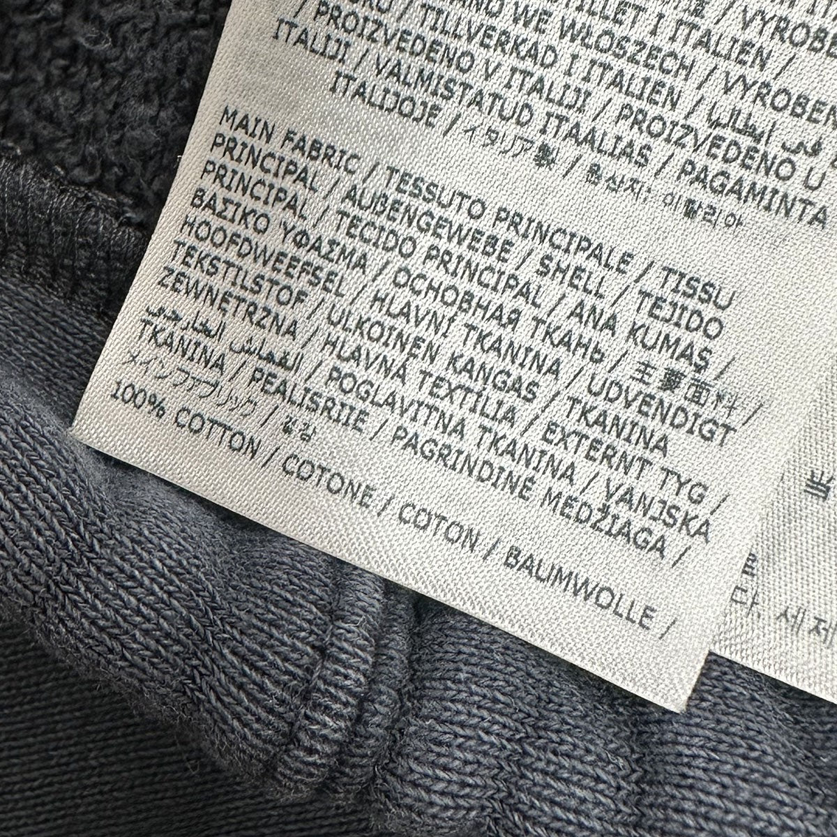 Maison Margiela(メゾンマルジェラ) 24SSSWEAT PANTSスウェットパンツ