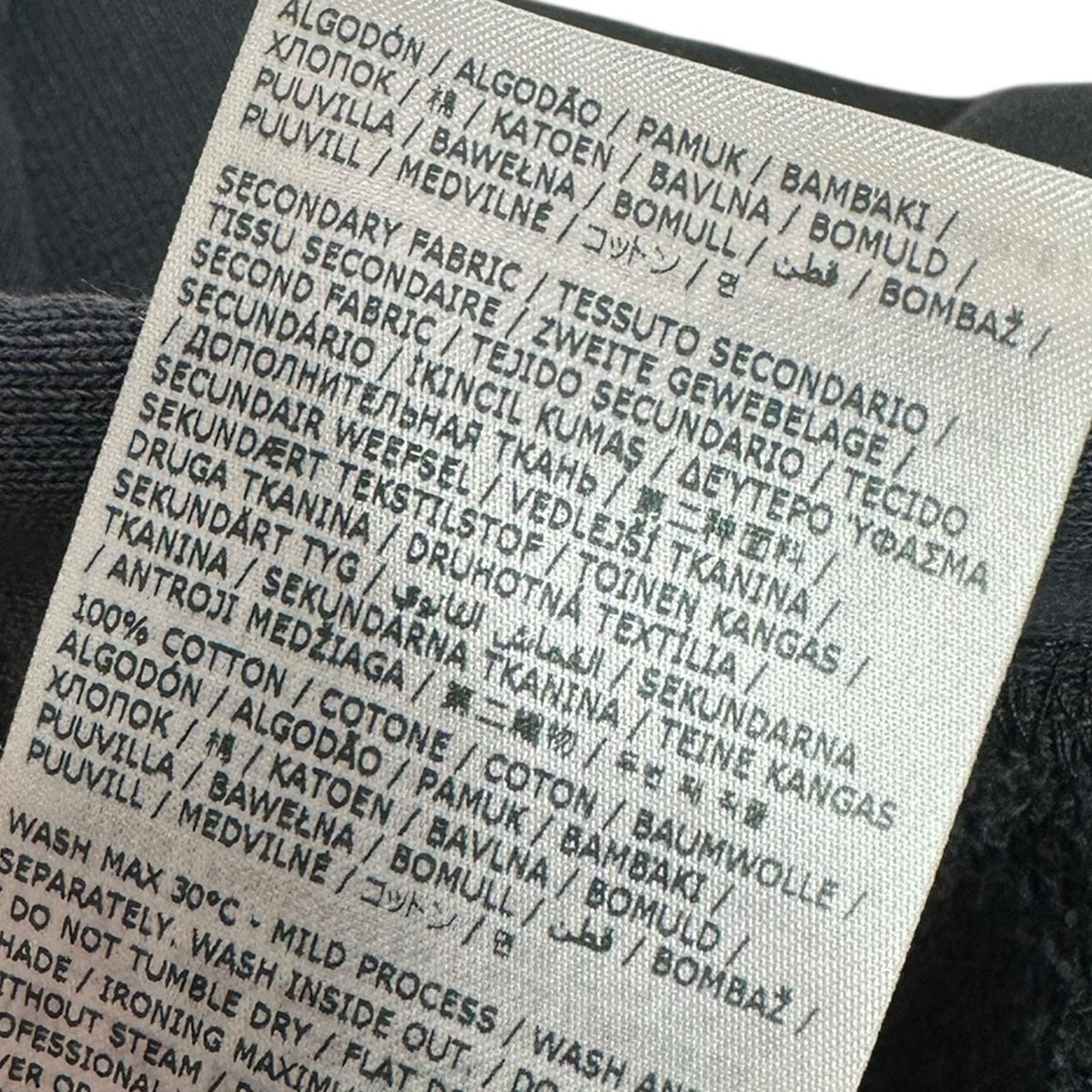 Maison Margiela(メゾンマルジェラ) 24SSSWEAT PANTSスウェットパンツ