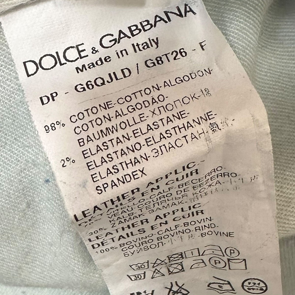 DOLCE ＆ GABBANA ダメージ加工デニムパンツ 古着・中古-8枚目のアイテム画像