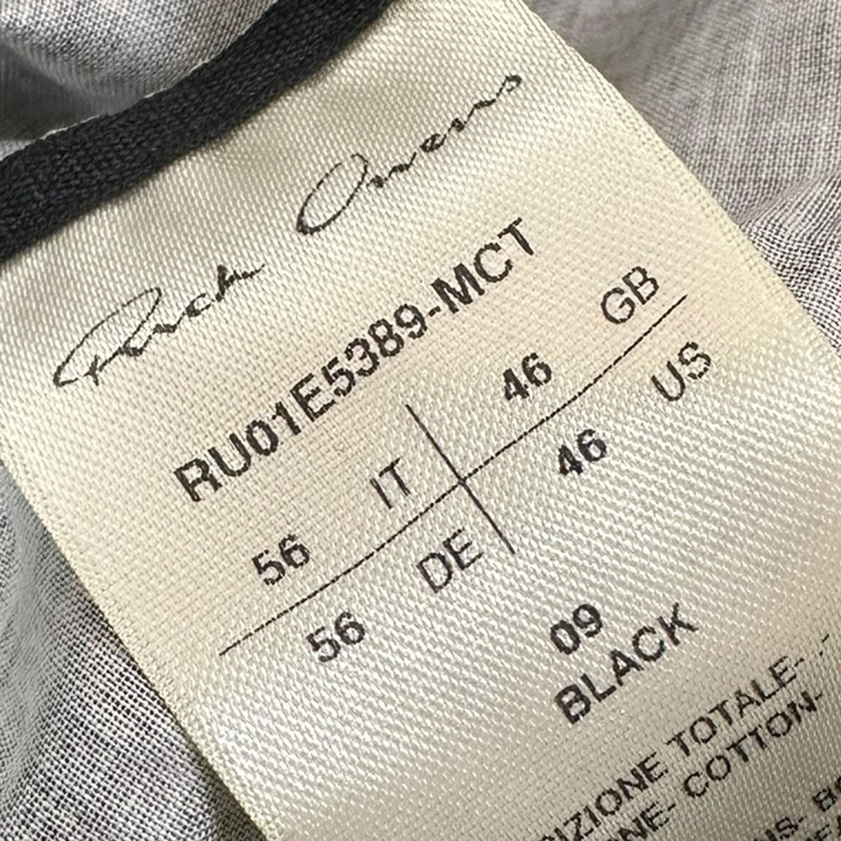 RICK OWENS 25SSCARGO PODSカーゴハーフパンツRU01E5389-MCT 古着・中古-5枚目のアイテム画像