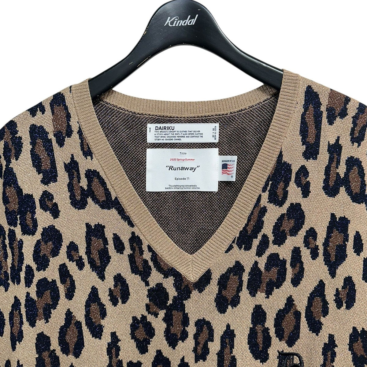 DAIRIKU Oversized Lame Knit Vestオーバーサイズラメニットベスト23SS K-7 古着・中古-3枚目のアイテム画像