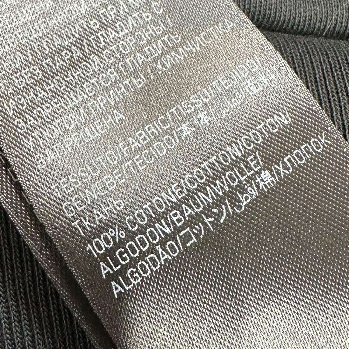 BALENCIAGA 24SSミュージックアーカイブシリーズダメージ加工ジップアップスウェットパーカー744457 TQVA6 古着・中古-7枚目のアイテム画像