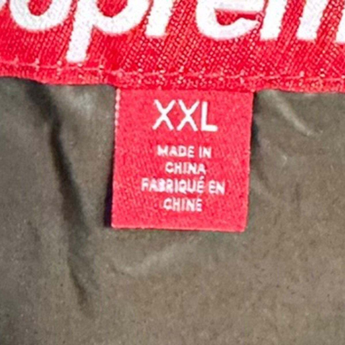 Supreme 25SSReflective Ripstop Anorakリフレクティブリップストップアノラック 古着・中古-5枚目のアイテム画像