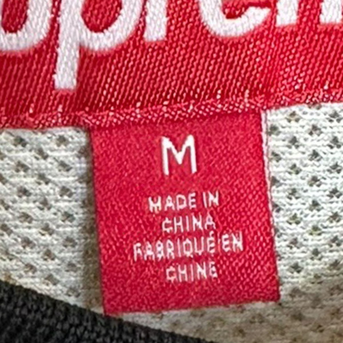 Supreme 25SSVinci Per Noi Soccer Jerseyプリントメッシュサッカーシャツ 古着・中古-5枚目のアイテム画像