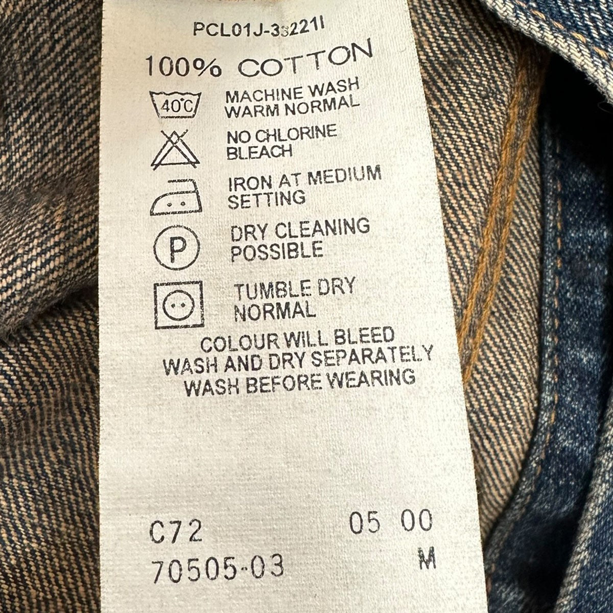 LEVI’S 3rdタイプトラッカージャケットデニムジャケット70505-03 古着・中古-6枚目のアイテム画像