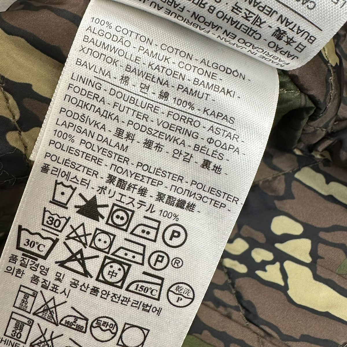 Supreme×LEVI’S 13AWDenim Quilted Shirtデニムキルテッドウエスタンシャツ 古着・中古-8枚目のアイテム画像