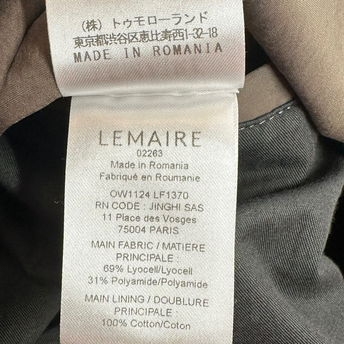 25SSZIPPED BLOUSONショート丈ジップブルゾンOW1124 LF1370