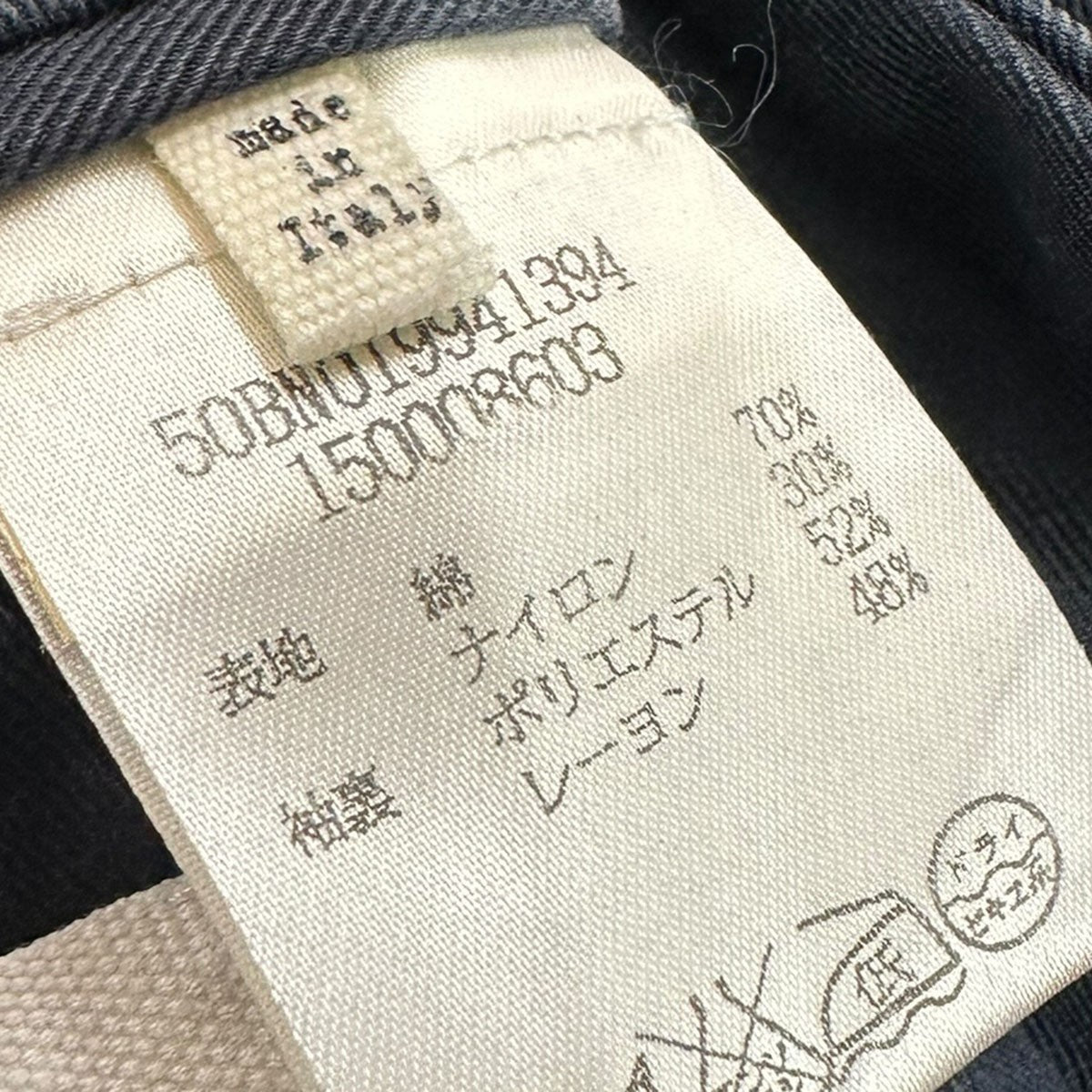 ピークド1Bジャケット