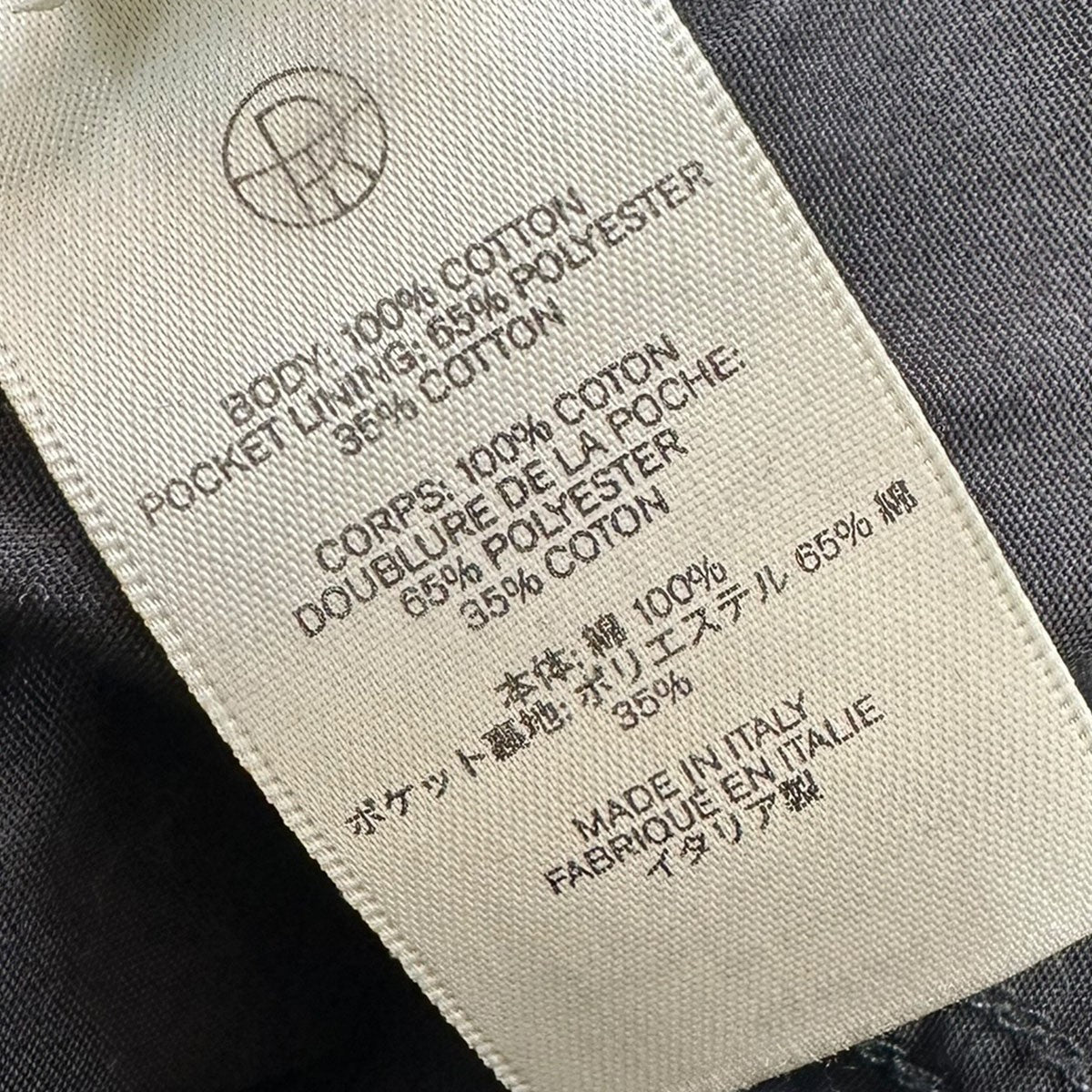 THE ROW CARLISLE JEANSデニムパンツ413-W2352 古着・中古-6枚目のアイテム画像
